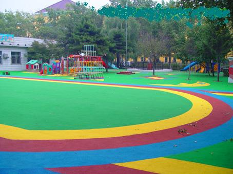 「幼儿园塑胶跑道」选择透气型塑胶的好处？
